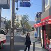 韓国在住risa