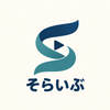 株式会社そらいぶ