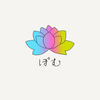 ぽむ★つん