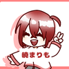 暁まりも