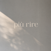 piurire_interior