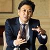 KOJI YAMSHITA