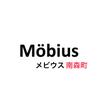 メビウス南森町