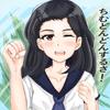 yuhei_0829