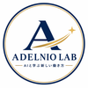 ADELNIO LAB