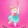 うさぺ