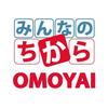 OMOYAI