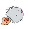 なまけるん