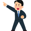 らぱりん
