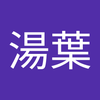 BeastⅡ