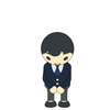 ameiro