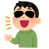 shinbuworker