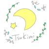 つきみ【アドバイザー】