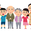 EC全般コンサルタント
