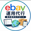 ebaysupport JP
