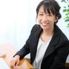 村田 理恵子