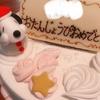 のの♪藤井のの