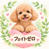 フェイトゼロ