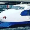 スラントノーズ