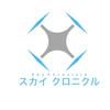 スカイクロニクル