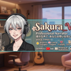 Sakura_Vox