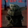 Baby Yoda