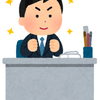 こーでぃねーたー