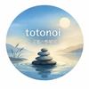 totonoi｜心の整頓室