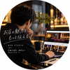店舗向けHP制作｜Webサポート