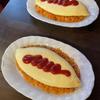 たいらな