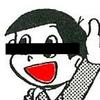 安杉くん