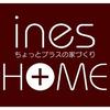 イネスホーム株式会社