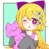 うと いちご