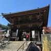 タクミ｜現役大工のお家の相談室