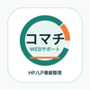 AkiraTanaka