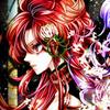 花リン