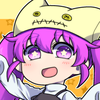 なのむら