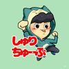 user