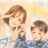 himawari7359