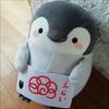 furufurus1231