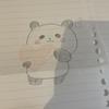 にゃんくん