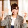 メガネママ