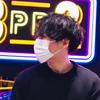 Hanabimusic
