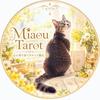 Miaou Tarot～ミャウタロット～