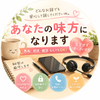 けいしくん