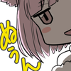 ココミ委員長