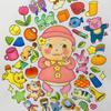 Tomo Tomoda