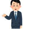 りょう｜元県庁職員→商社