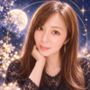 ほしゆき｜大人のご縁を整える恋愛ヒーラー