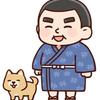 mocharimaru